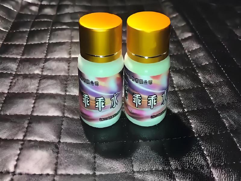 成人催药迷用品594-SkV型号